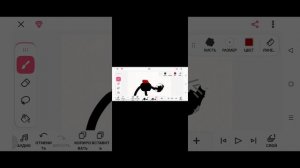 Flipa анимация