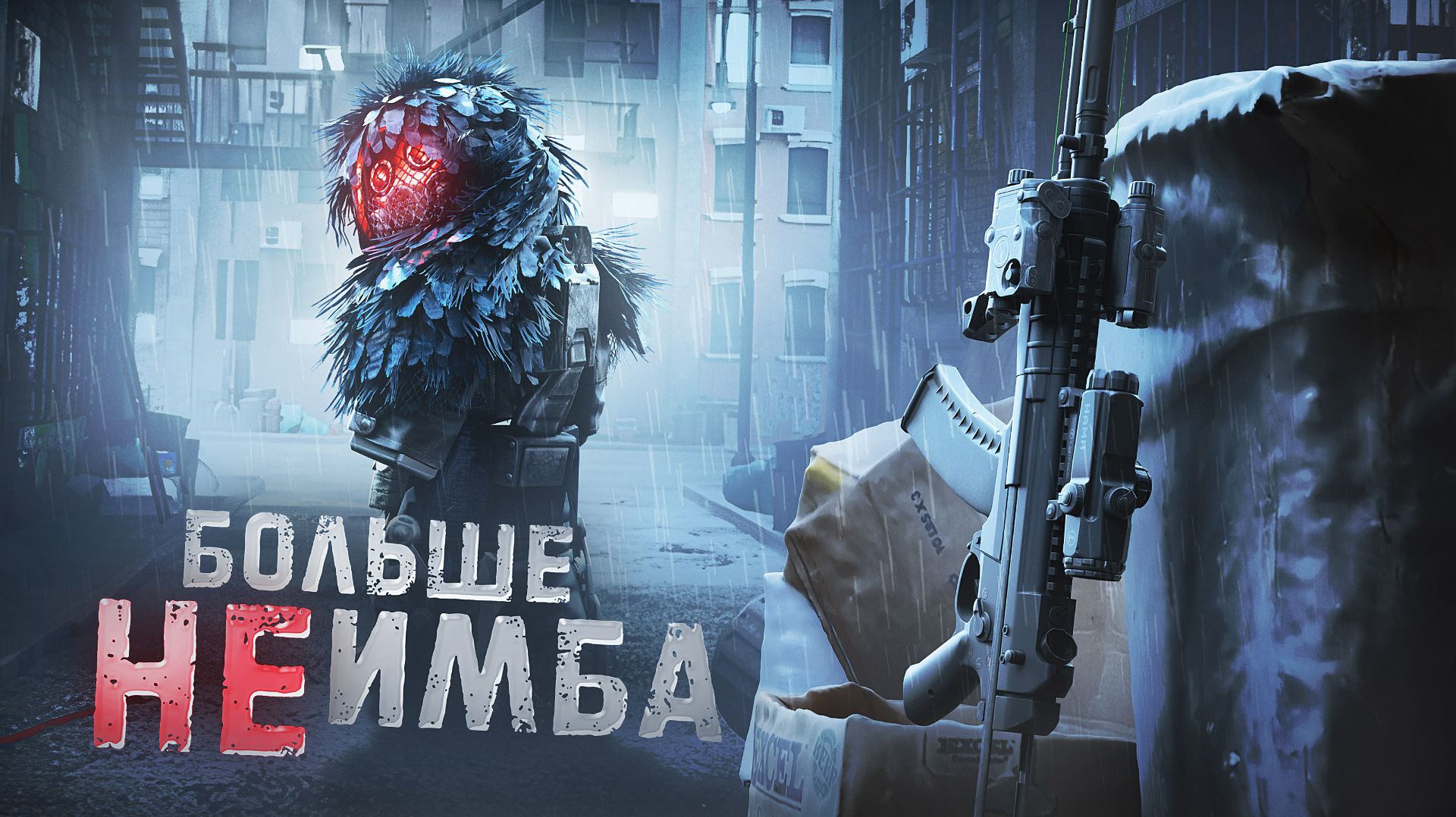 А-545 СКВОЗЬ ВРЕМЯ | Обзор на А-545 в STARCRAFT: X смотреть онлайн