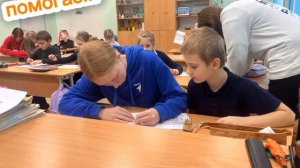 Благо Твори