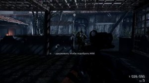 Medal of Honor  Warfighter #2