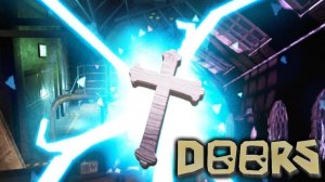 DOORS в яндекс играх, ОНЛАЙ!!!!!