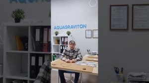 Как бороться с негативным воздействием