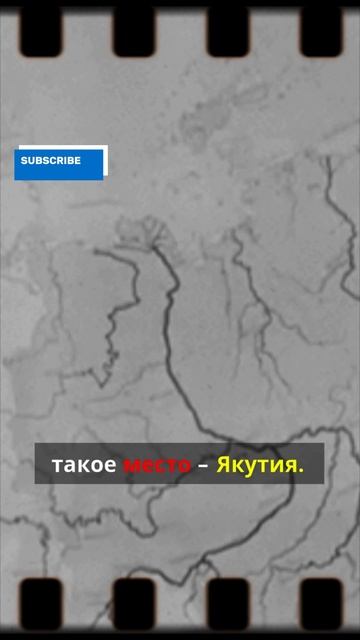 Мороз проверяет характер! смотреть онлайн