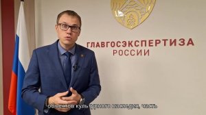 Дюкарев Леонид - определение сметной стоимости одновременно с применением базисно-индексного и РИМ