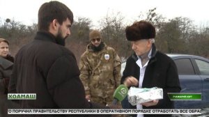 Акха хьайбашта вакцин д1айоаржаяьй ветеринараш