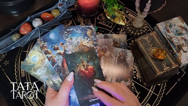 💌 ПИСЬМО ОТ НЕГО! Слова, которые он боится сказать вслух ☝🏻 | Расклад на картах Таро - 2 Варианта