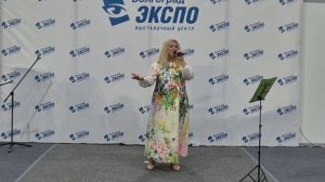 "Радость моя" - Любовь Сологубова