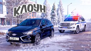 КЛОУН *СТРИМСНАЙПЕР* БЫЛ НАКАЗАН на AMAZING RP В GTA CRMP