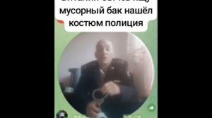 из Калининграда Виталий Сычев поведение опьянение и выдумал грубо словарь !