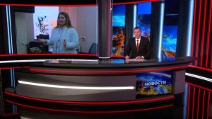 Выпуск новостей 18.12.2025