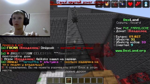 майн смотреть онлайн