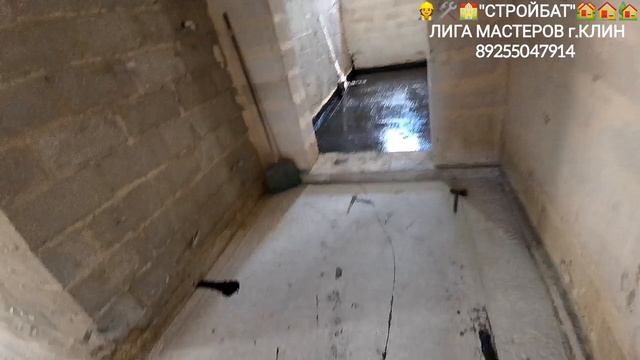 InShot_20251204_014720185 смотреть онлайн