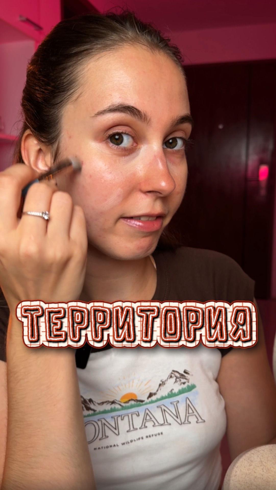 Сериал под макияж 😏 смотреть онлайн