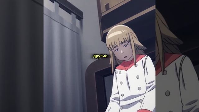 Эдит Иллюзию Рая смотреть онлайн