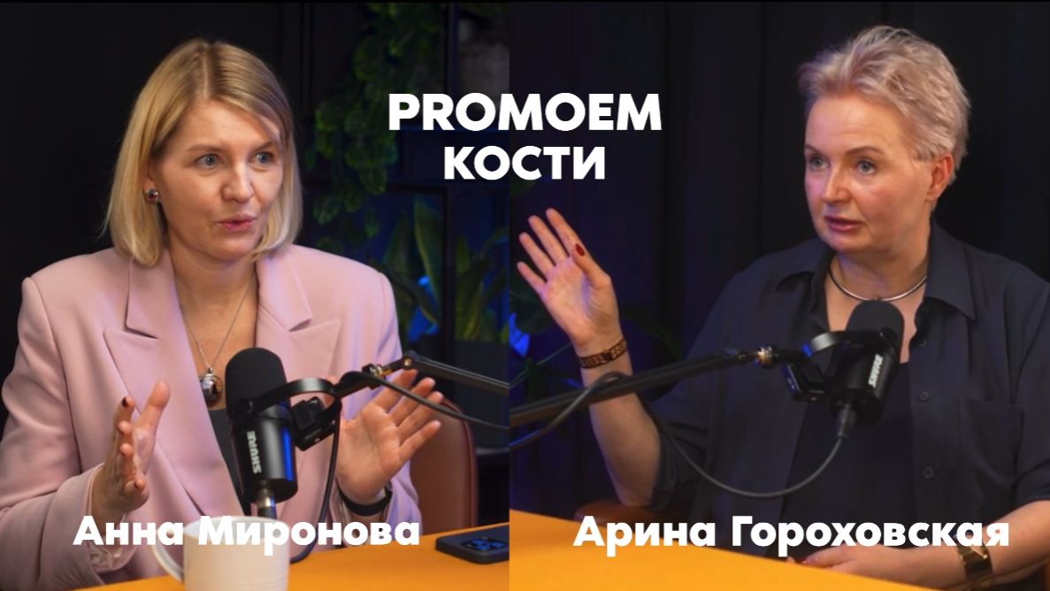 Кто не умеет себя продавать, останется без работы! смотреть онлайн