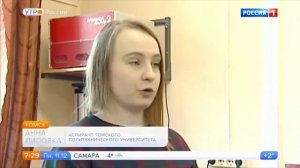 Электронная татуировка из оксида графена для считывания показаний пациента.