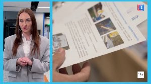 Нет опыта работы — не повод откладывать карьеру!