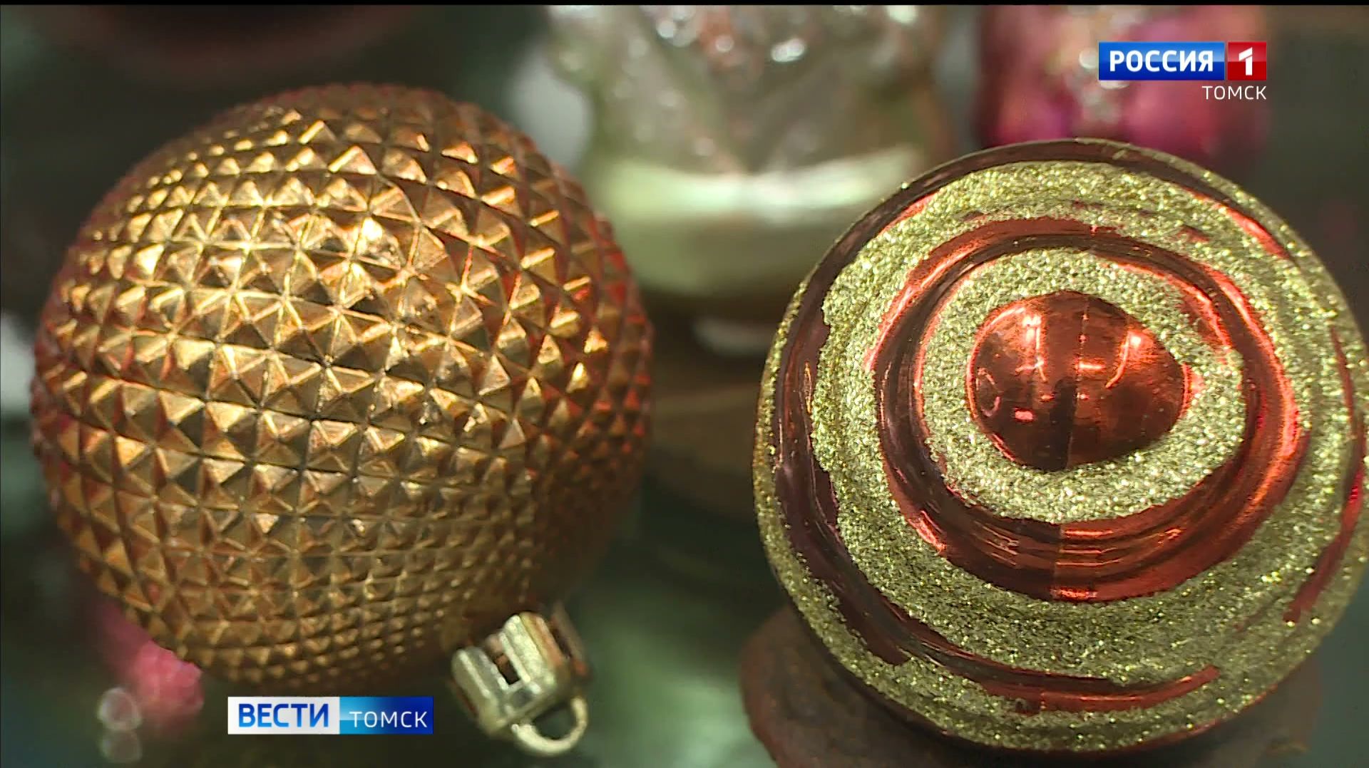 Вести-Томск, выпуск от 19.12.2025 09:30