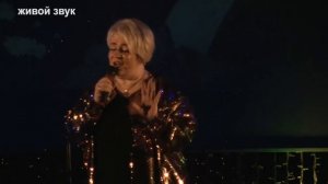 Цветы земли