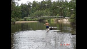 поход на  по рекам Пра и Ока 02-12.08.07сл