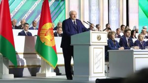Всебелорусское народное собрание. Послание Александра Лукашенко белорусскому народу и парламенту