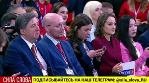 Путин о поездке Зеленского в Купянск