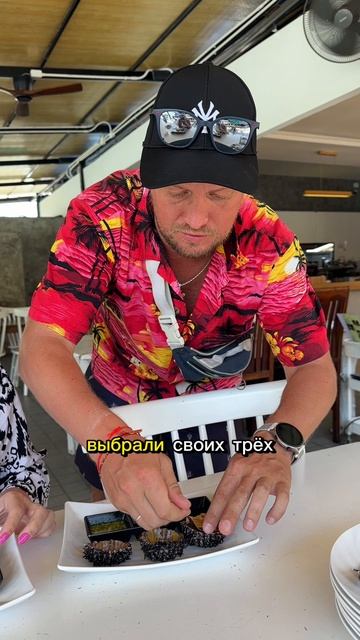 Морские ежы. Таиланд