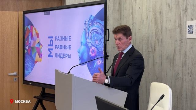 Приморье и РУДН договорились о сотрудничестве.