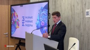 Приморье и РУДН договорились о сотрудничестве.