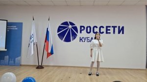 Песня Золушки