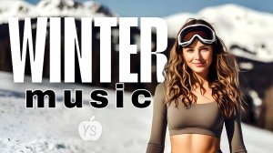 ЗИМНЯЯ МУЗЫКА 2026 //  DEEP HOUSE MUSIC MIX // музыка слушать онлайн