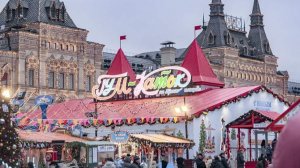 Билеты на ГУМ-каток в новогоднюю ночь за 12 тыс. рублей почти распроданы