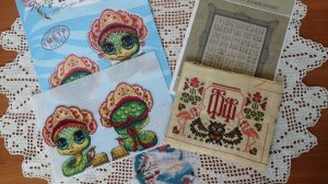 Вышить все 2025: недели 47-48 - Змейка в кокошнике (Жар-птица, Р-1159), змейка "Хрустальная тишина"