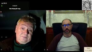 два разных поляка и ещё один человек