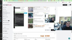 Технострим. Распаковка последних покупок в 25 году.