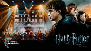 Гарри Поттер и Дары Смерти. Часть 2 (2011, HDR)