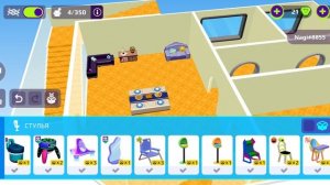 обустраивают теле дом В PXXD