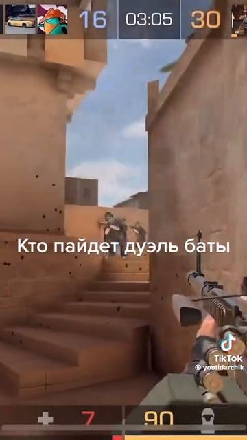 видео не мое! смотреть онлайн