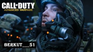 БОЕВОЕ КРЕЩЕНИЕ. Call of Duty - Advanced Warfare #1