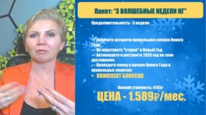 Практика на 20.12 и ответы на вопросы