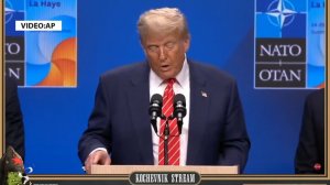 Папочка в НАТО