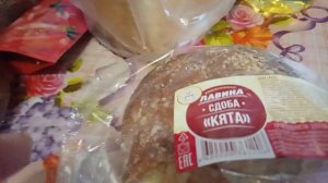 Распаковка продуктов ! Ю г России🌴