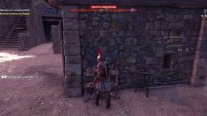 Assassin’s Creed Odyssey Часть - 13 Прохождение