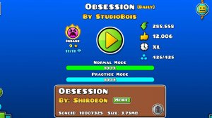 Гд уровень obsession