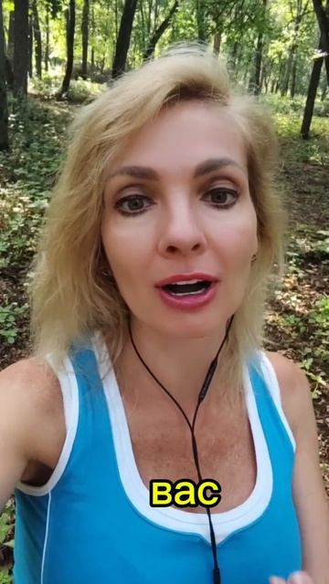 Когда "поздно" перерастает в "ненадо" смотреть онлайн