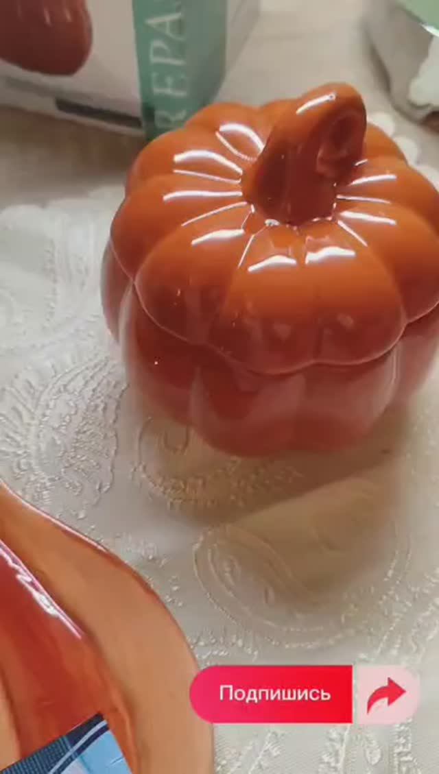 Малышка - Очаровашка