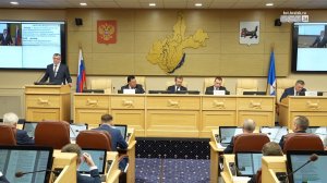 Заксобрание Приангарья приняло поправки в бюджет региона на что добавили 6 млрд рублей