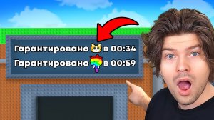 😱Я Получил СОБСТВЕННЫЙ ВЫХОД БРЕЙНРОТОВ в Steal a Brainrot! Фиксай и Sammy