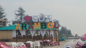 Прохват на байке по ГОА