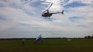 6 августа 2017 г.